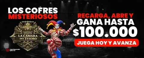Torneo Arcade
