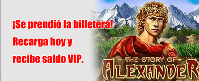 Bono de Recarga Diaria promotion